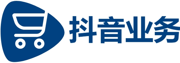 抖音在线业务24小时秒单业务平台,快手点赞24小时在线超低价机器,dy低价下单平台入口